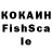 ЛСД экстази кислота sEnetony kun