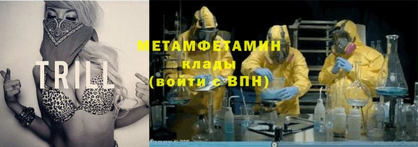 mdpv Арсеньев