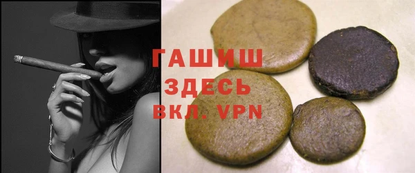 mdpv Арсеньев