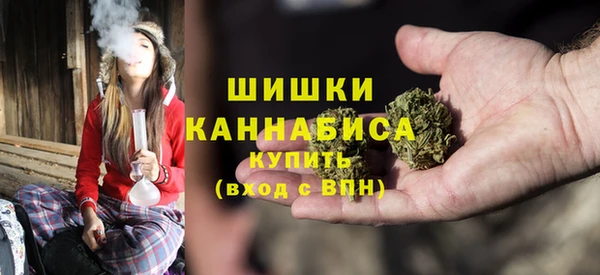 твердый Армянск
