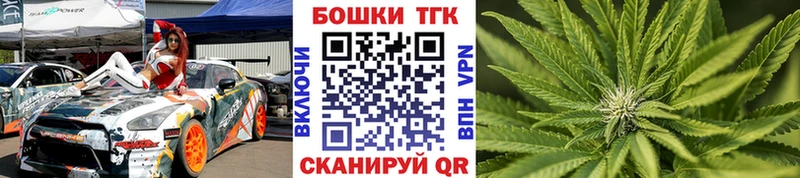 купить наркоту  Урень  Канабис AK-47 